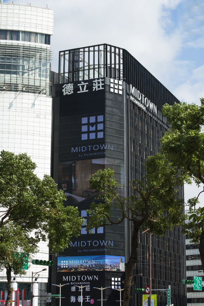 Las mejores ofertas de Hotel Midtown Richardson Taipei