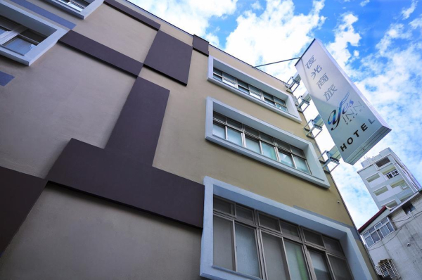 Las mejores ofertas de YES Inn Taipei