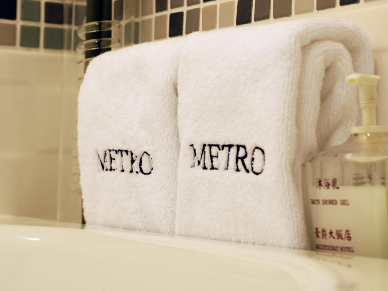 The Metro Hotel