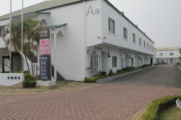 Las mejores ofertas de Grace Garden Resort Tainan 