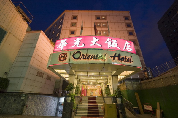 Las mejores ofertas de Oriental Tainan 