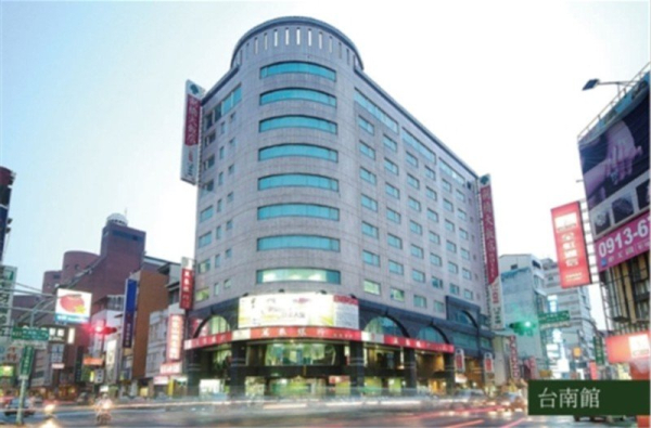 Las mejores ofertas de Cambridge Tainan Hotel Tainan 