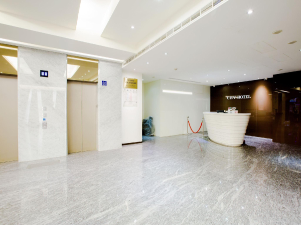 Las mejores ofertas de City Hotel Taipei Taipei