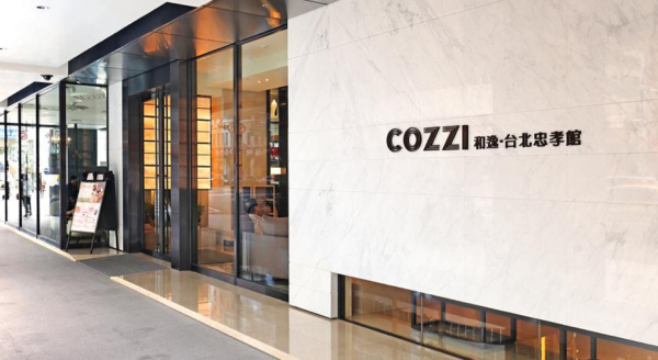 Las mejores ofertas de Hotel Cozzi Zhongxiao Taipei