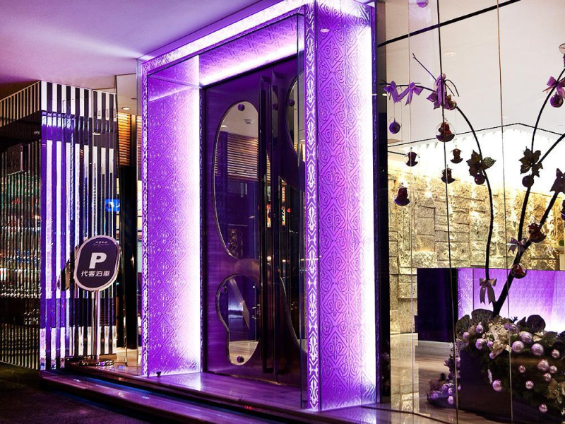 Las mejores ofertas de Royal Group Hotel Chang Chien Branch Kaohsiung 