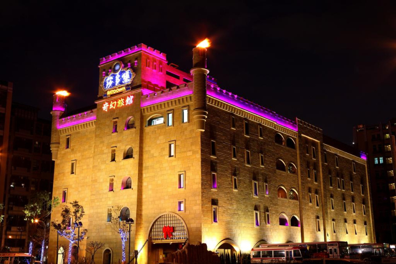 Las mejores ofertas de Sato Castle Motel Taipei