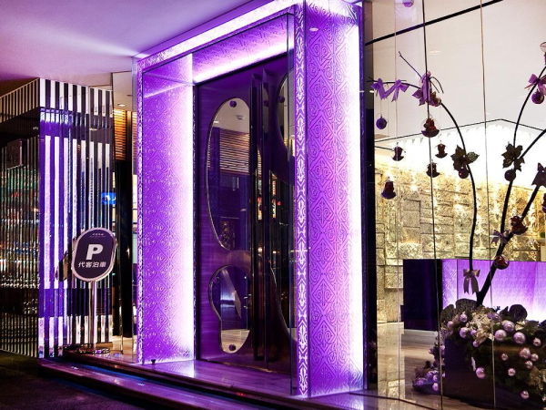 Las mejores ofertas de Royal Group Hotel Chang Chien Branch Kaohsiung 