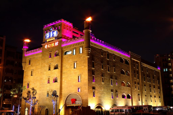 Las mejores ofertas de Sato Castle Motel Taipei