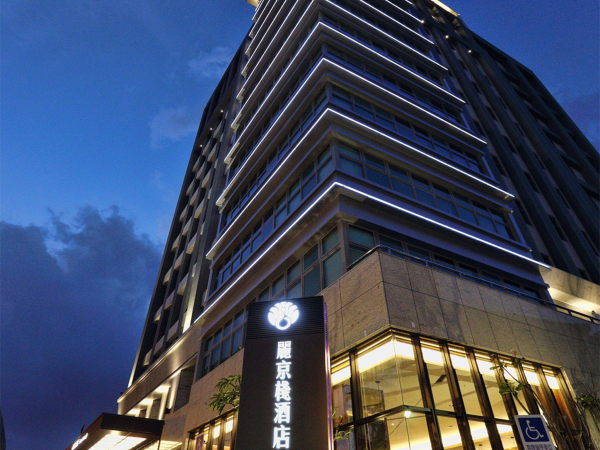 Las mejores ofertas de Hotel Intrendy Taipei