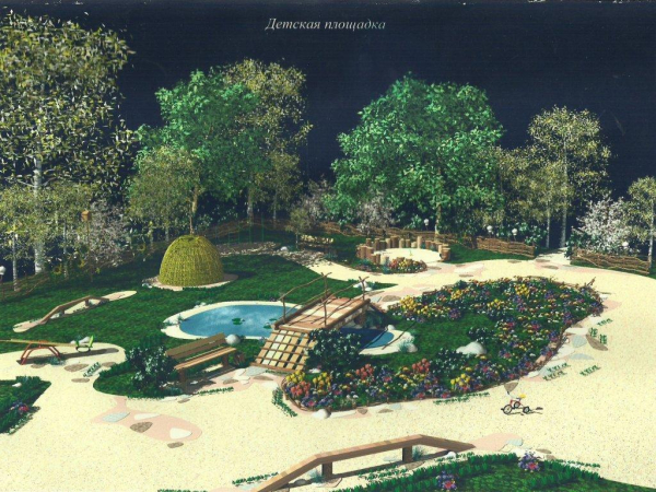 Las mejores ofertas de Lesnaya Polyana Ekaterimburgo