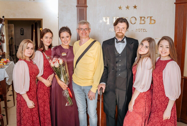 Las mejores ofertas de Chekhov Hotel Ekaterimburgo