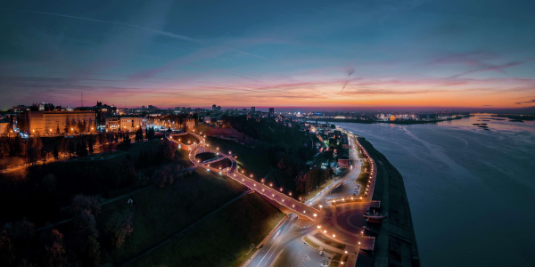 Las mejores ofertas de Hampton by Hilton Nizhny Novgorod Nizhni Nóvgorod