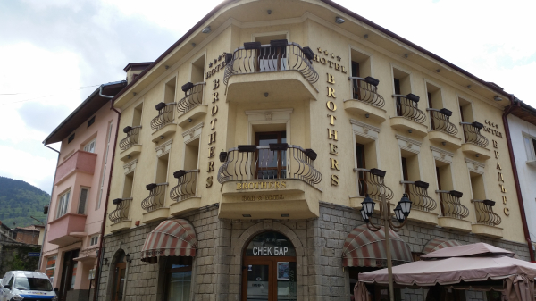 Las mejores ofertas de Brothers Smolyan