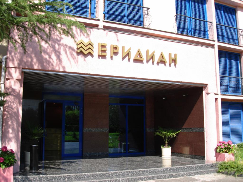 Las mejores ofertas de Meridian Sochi Sochi