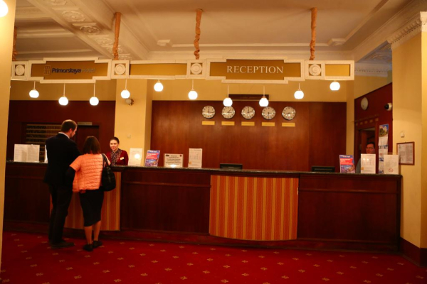 Las mejores ofertas de Primorskaya Sochi 