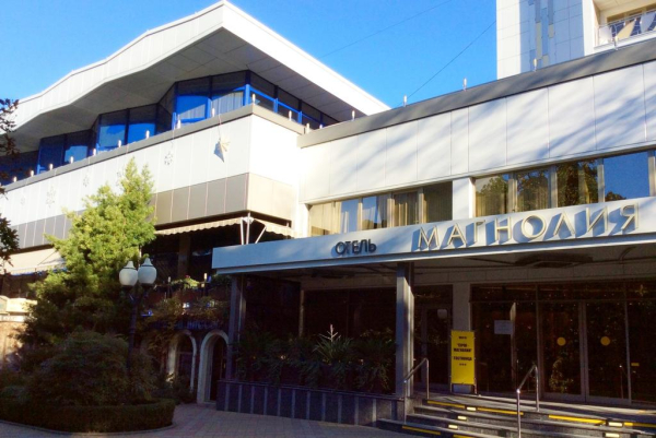 Las mejores ofertas de Sochi-Magnolia Sochi 