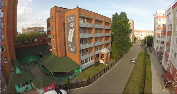Las mejores ofertas de Uta Yaroslavl Yaroslavl 