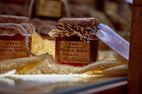 Las mejores ofertas de Villa Anna Sochi