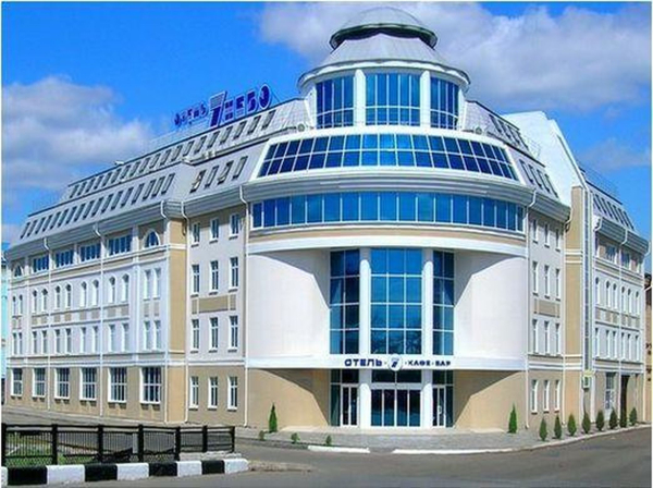 Las mejores ofertas de 7 Nebo Astrakhan 