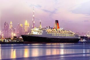 Las mejores ofertas de QUEEN ELIZABETH 2 HOTEL Dubai