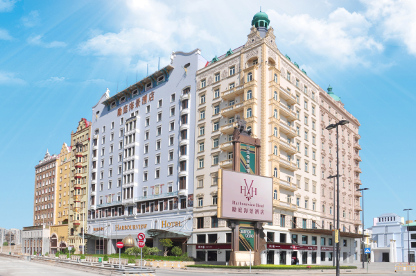 Las mejores ofertas de Harbourview Hotel MACAU