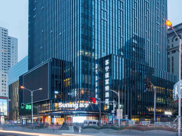 Las mejores ofertas de Novotel Nanjing Central Suning Nanjing 