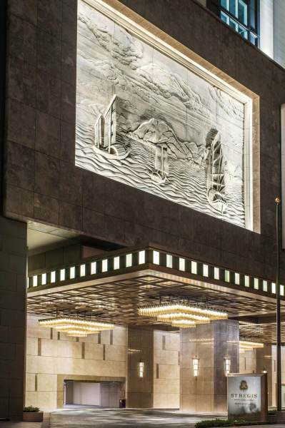 Las mejores ofertas de St. Regis Macao MACAU