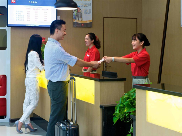 Las mejores ofertas de Ibis Guilin North Zhongshan Rd Guilin