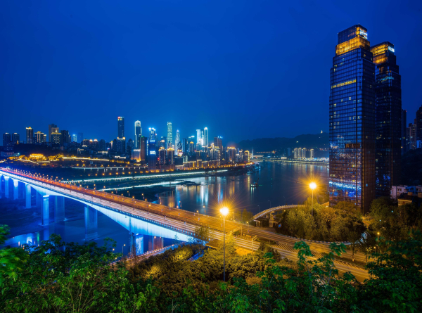 Las mejores ofertas de Radisson Blu Plaza Hotel Chongqing Chongqing