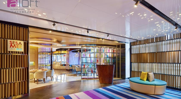 Las mejores ofertas de Aloft Guangzhou Tianhe Guangzhou 