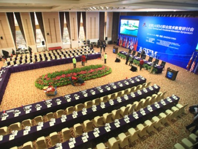 Las mejores ofertas de Haiqing Hotel Qingdao Qingdao