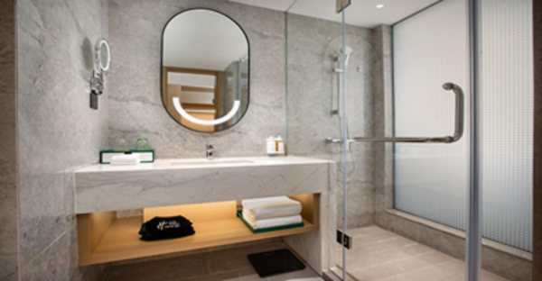 Las mejores ofertas de Holiday Inn Shanghai Nanjing Road Shanghai