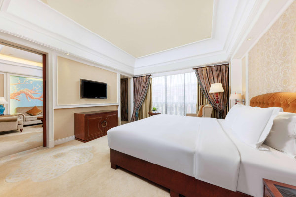 Las mejores ofertas de Wyndham Foshan Shunde Foshan