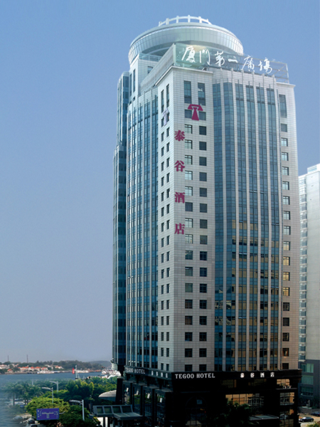 Las mejores ofertas de Tegoo Xiamen