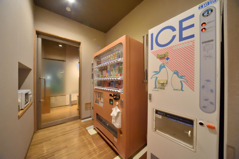 Las mejores ofertas de Dormy Inn Sapporo Annex Sapporo