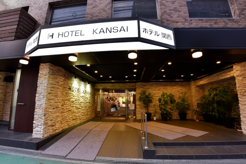 Las mejores ofertas de Hotel Kansai Osaka