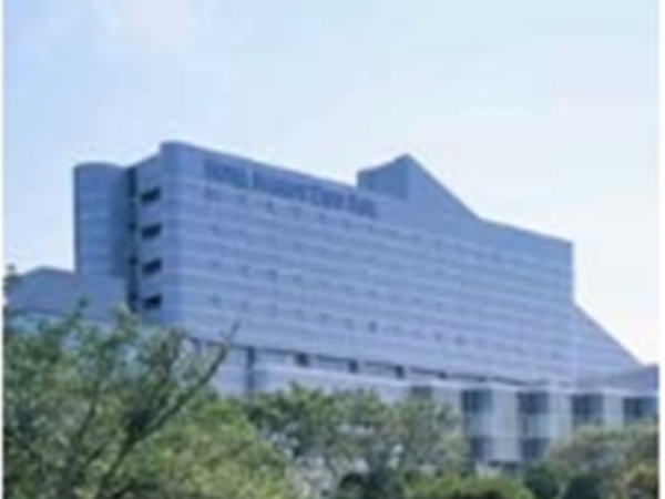 Las mejores ofertas de Hankyu Expo Park Osaka
