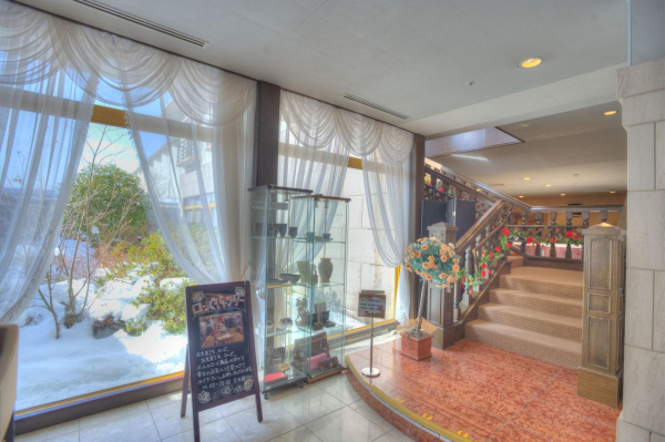 Las mejores ofertas de Green Plaza Hakone Hakone 