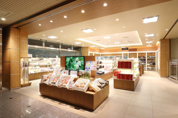 Las mejores ofertas de Heiseikan Shiosaitei Hakodate