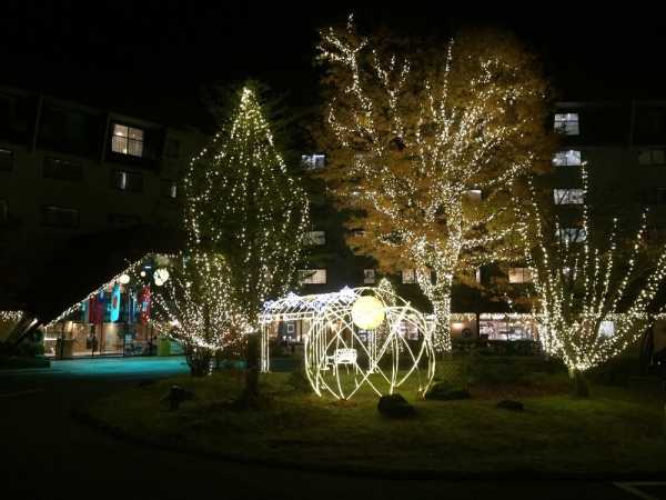 Las mejores ofertas de KUSATSU NOW RESORT Kusatsu