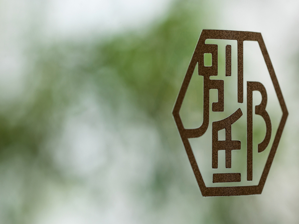 Las mejores ofertas de Mitsui Garden Hotel Kyoto Shinmachi Bettei Kyoto 