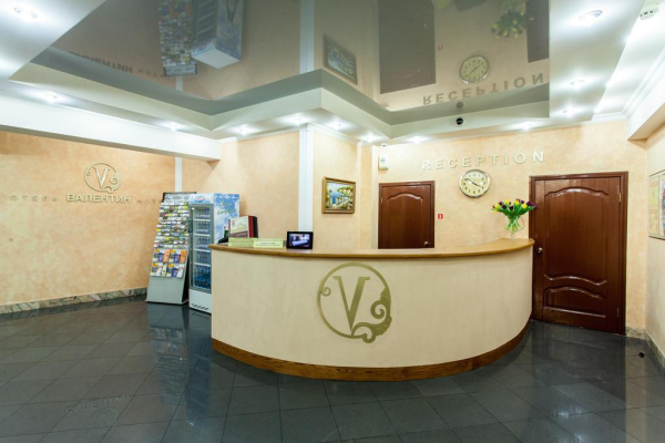 Las mejores ofertas de Valentin Sochi 