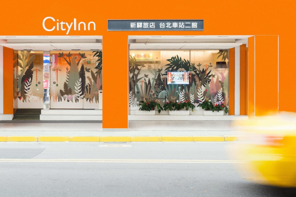 Las mejores ofertas de CityInn Hotel Taipei Station Branch II CHUNG HO CITY