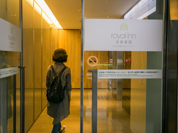 Las mejores ofertas de Royal Inn Taipei Linsen CHUNG HO CITY