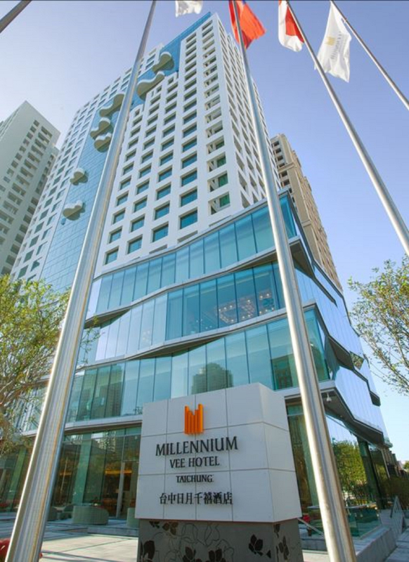 Las mejores ofertas de Millennium Vee Hotel Taichung Taichung 