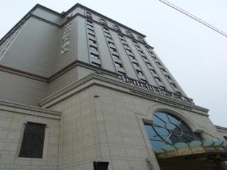 Las mejores ofertas de ZHONGSHAN INTERNATIONAL Hangzhou