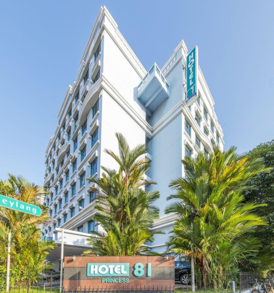 Las mejores ofertas de Hotel 81 Premier Princess Singapur