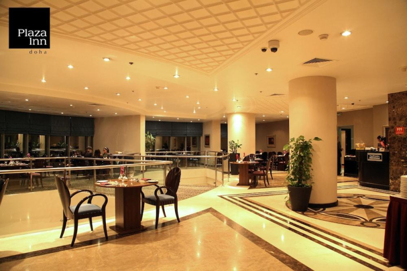 Las mejores ofertas de Plaza Inn Doha Doha 