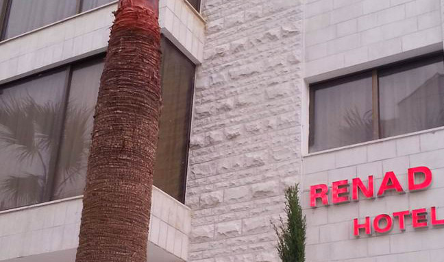 Las mejores ofertas de Renad Hotel Amman