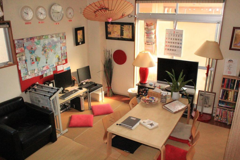 Las mejores ofertas de Aizuya-Inn Tokio